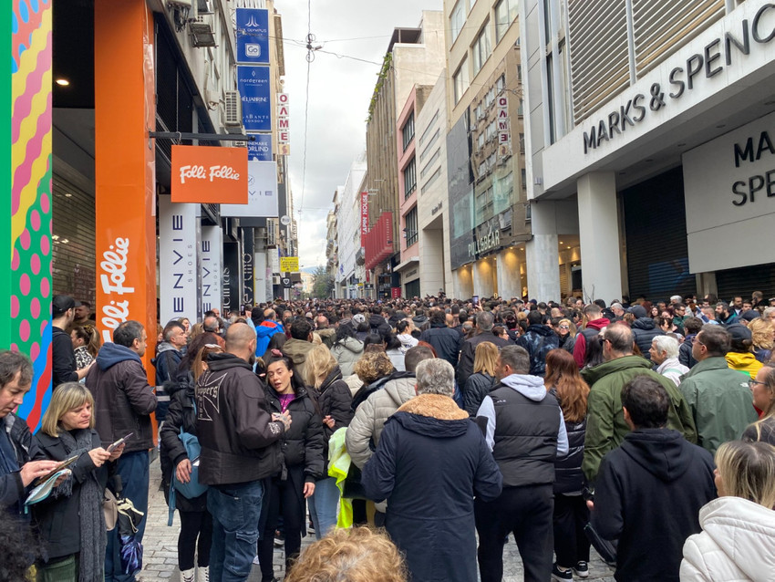 Başbakan İstifa Protestoları